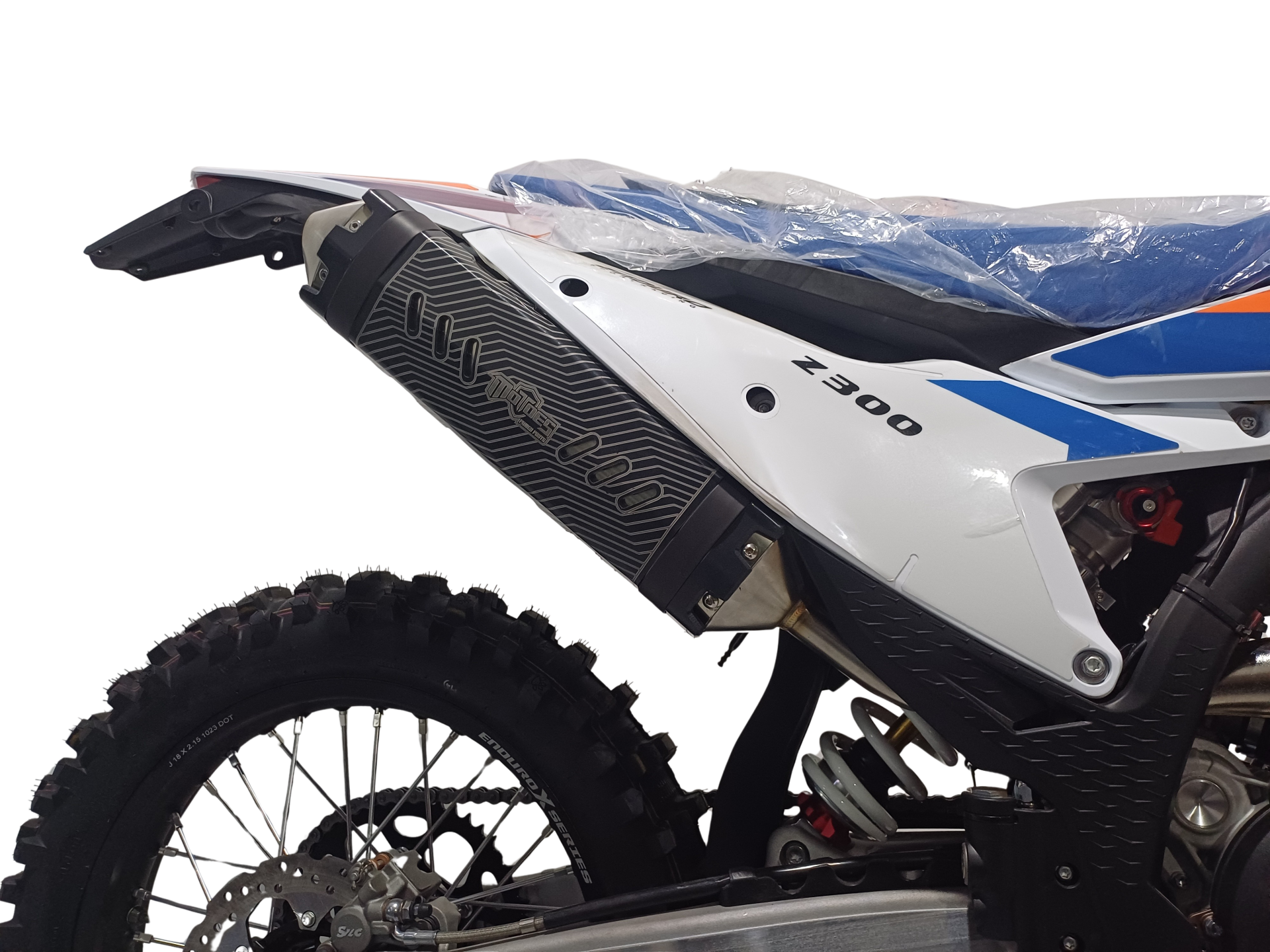 Exhaust Muffler Pipe Protector for Yuki 300Z 2025